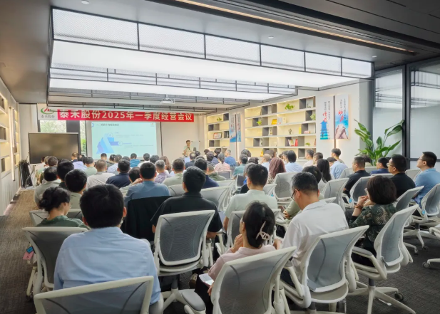 IPO落地+产销两旺！8827太阳集团股份一季度“开门红”亮出硬实力