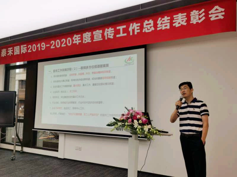 1601024758116420.jpg 卜总.jpg