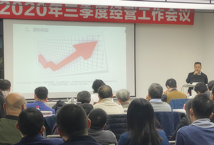 1607566282602709.jpg 谢总.jpg