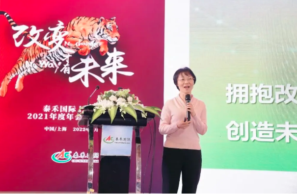 1644990418398917.png 俞总.png