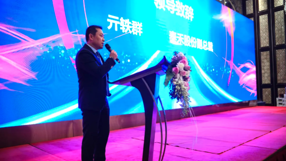 1644991170462257.png 亓出多.png