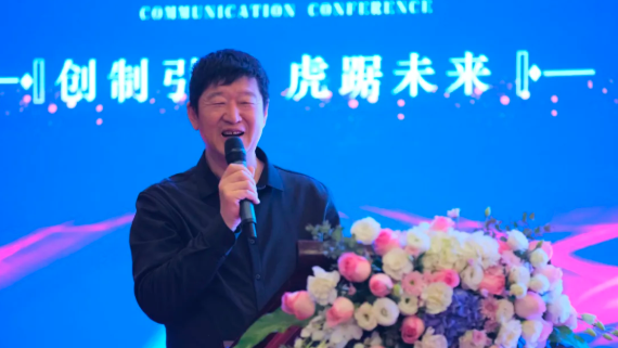 1644991200319491.png 庞.png