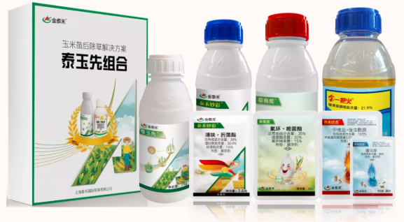 1644991377520174.png 产品.png