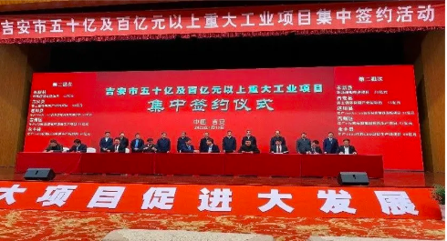 1644991596440766.png 昆明签约.png